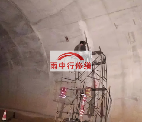 宝山城市管廊渗漏水堵漏维修施工工艺